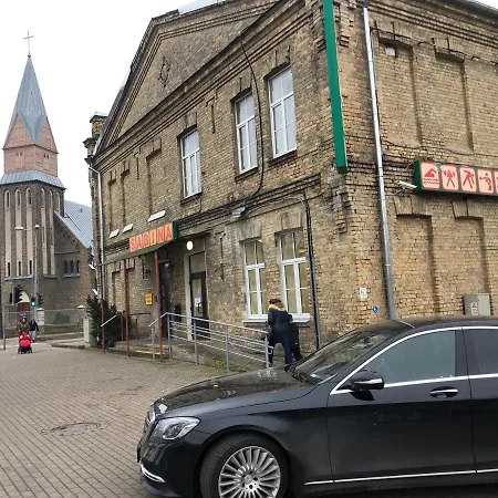 萨宾娜酒店 2* 里加